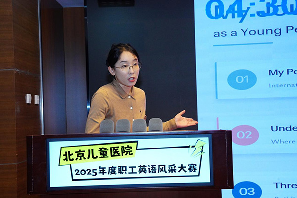 图片3.jpg 图片3.jpg