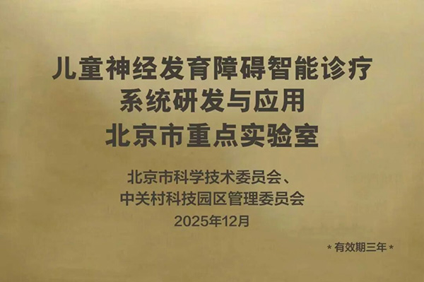 图片12.jpg 图片12.jpg