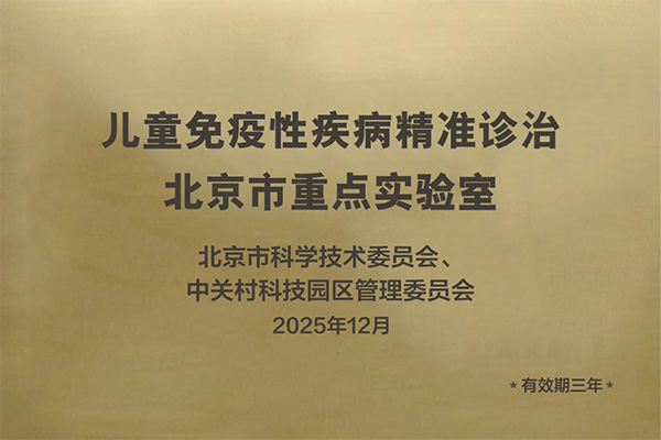 图片13.jpg 图片13.jpg