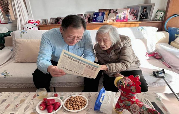 图片42.jpg 图片42.jpg