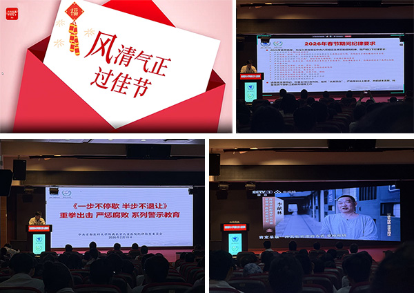 图片-10.jpg 图片-10.jpg