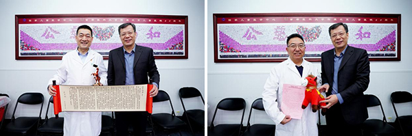 图片-7.jpg 图片-7.jpg