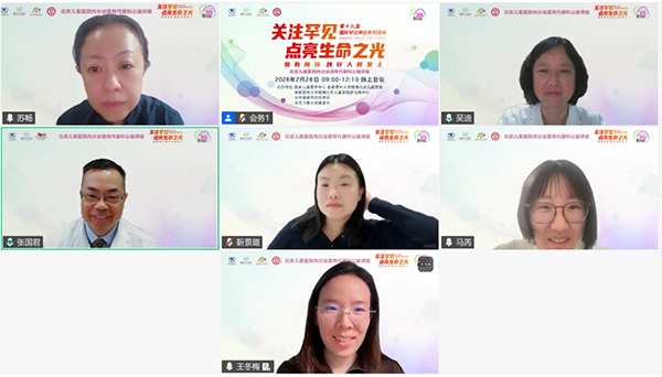 图片5.jpg 图片5.jpg