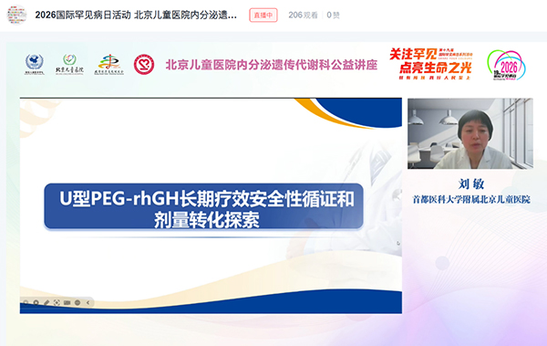 图片10.jpg 图片10.jpg