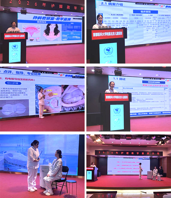 图片13.jpg 图片13.jpg