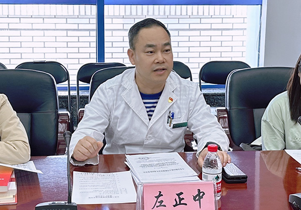 图片11.jpg 图片11.jpg