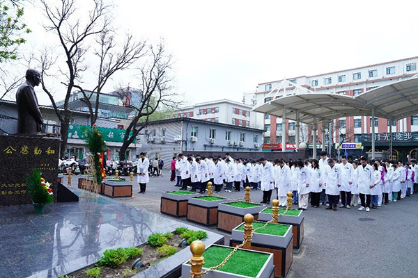 图片4.jpg 图片4.jpg