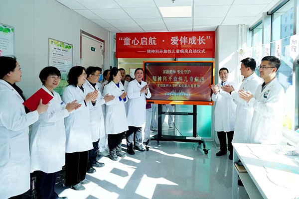 图片10.jpg 图片10.jpg