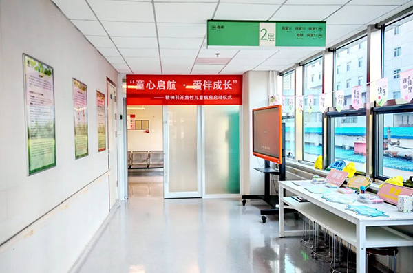 图片12.jpg 图片12.jpg