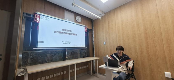 图片32.jpg 图片32.jpg