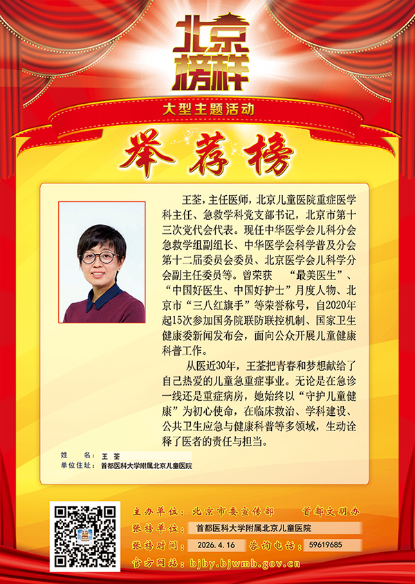 微信图片_20260416152550_2027_111.jpg 微信图片_20260416152550_2027_111.jpg