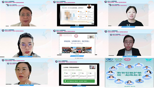 图片8.jpg