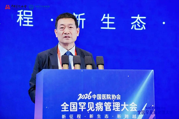 图片8.jpg 图片8.jpg