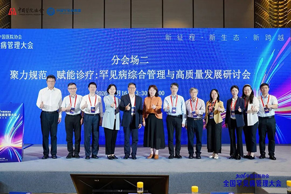 图片10.jpg 图片10.jpg