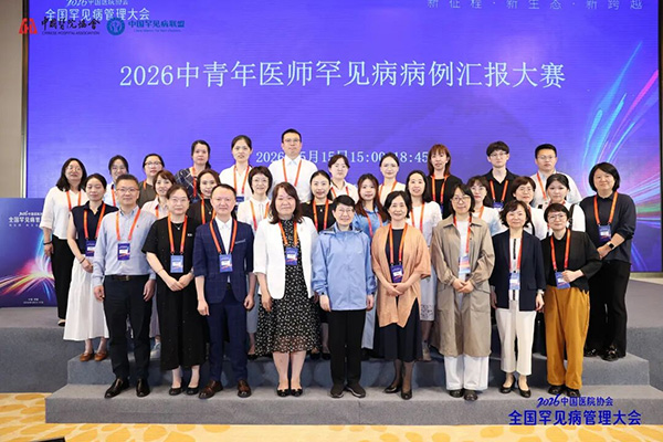 图片11.jpg 图片11.jpg