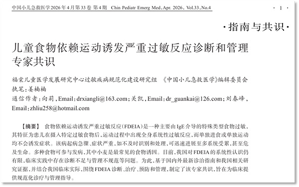 图片13.jpg 图片13.jpg