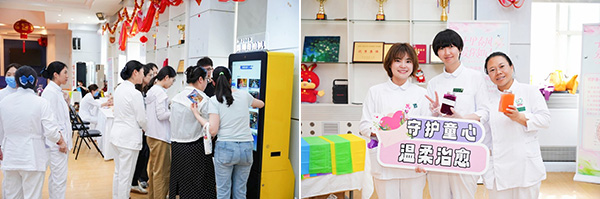 图片11.jpg 图片11.jpg