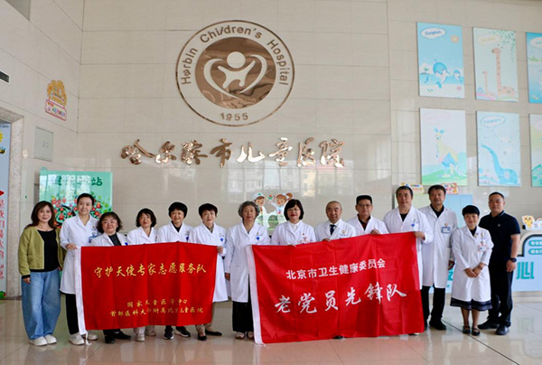 图片25.jpg 图片25.jpg