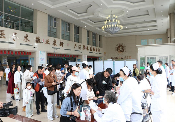 图片26.jpg 图片26.jpg