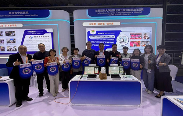图片38.jpg 图片38.jpg