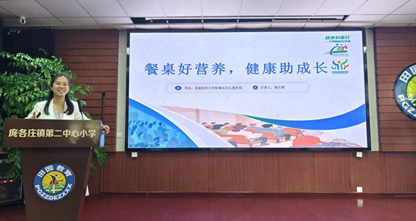 图片39.jpg 图片39.jpg