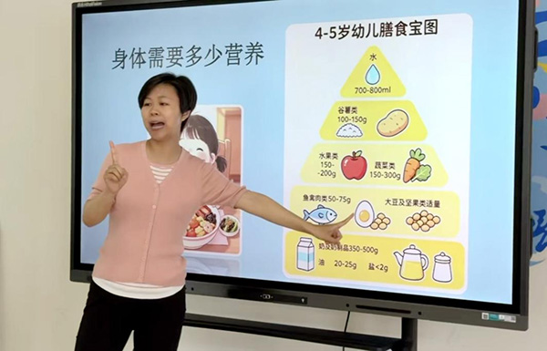 图片40.jpg 图片40.jpg