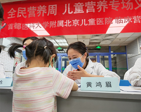 图片41.jpg 图片41.jpg