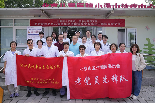 图片23.jpg 图片23.jpg
