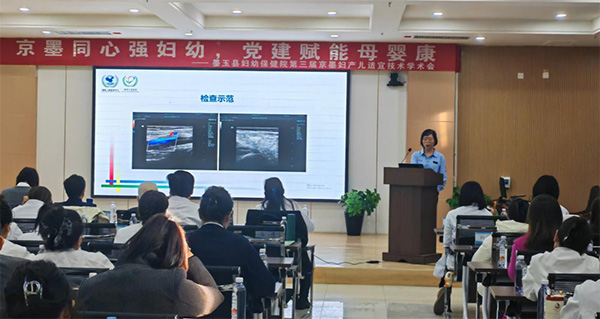 图片9.jpg
