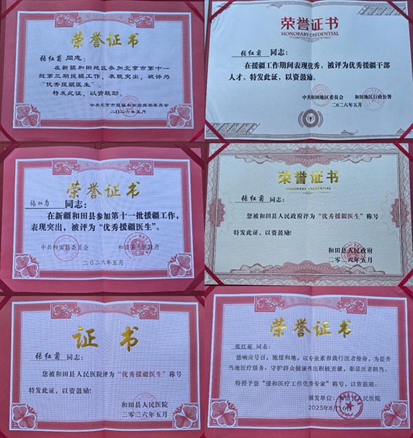 图片11.jpg