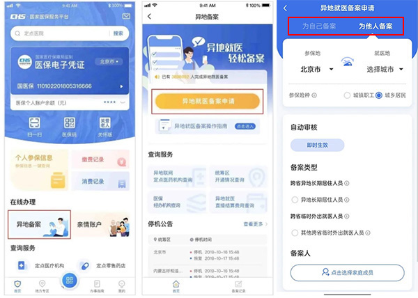 图片4.jpg 图片4.jpg