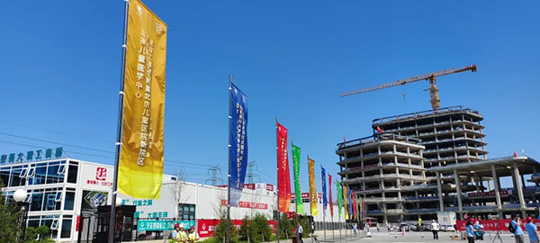 图片4.jpg 图片4.jpg