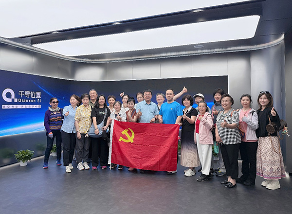 图片20.jpg