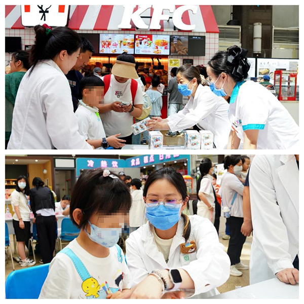 图片36.jpg 图片36.jpg