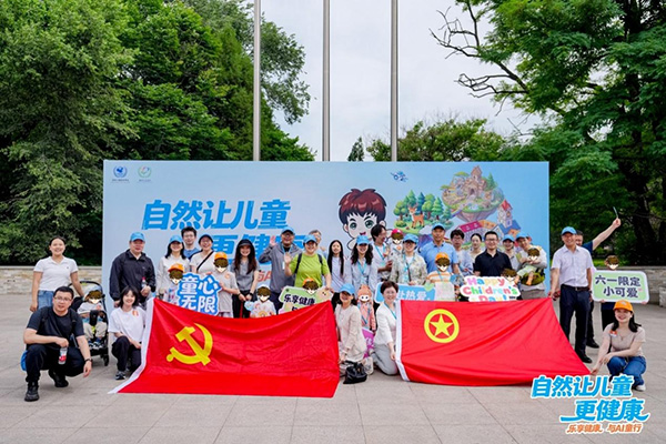 图片50.jpg 图片50.jpg