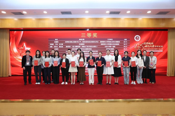 图片53.jpg 图片53.jpg
