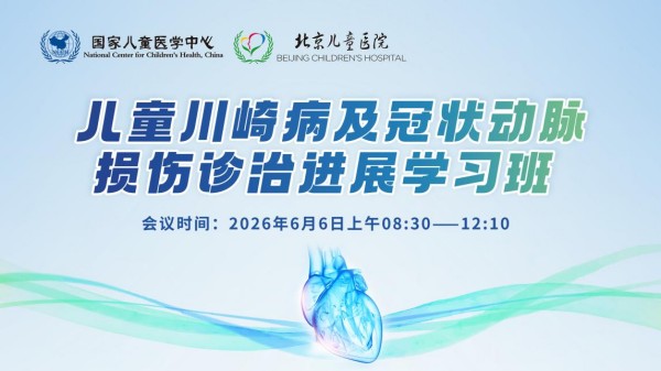 图片8.jpg 图片8.jpg