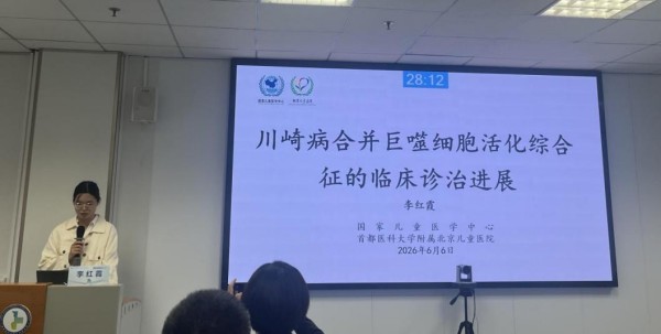 图片14.jpg 图片14.jpg