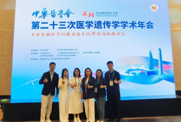 图片9.jpg 图片9.jpg