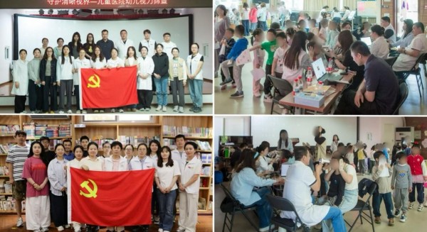 图片4.jpg 图片4.jpg