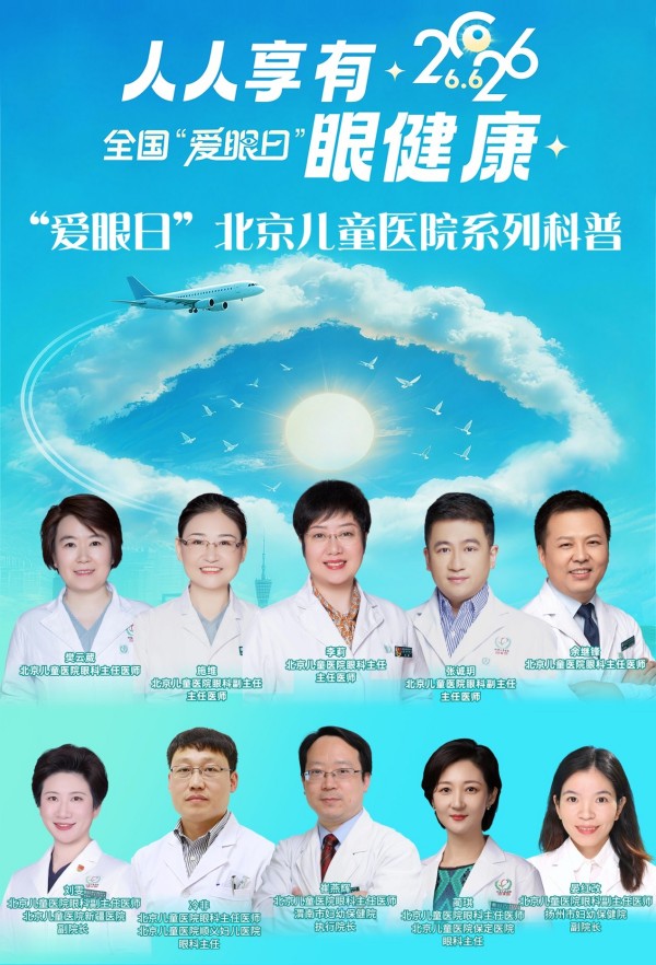 图片5.jpg 图片5.jpg