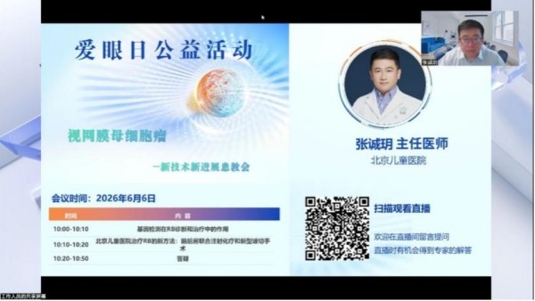 图片9.jpg 图片9.jpg