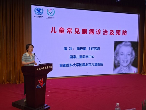 图片13.jpg 图片13.jpg