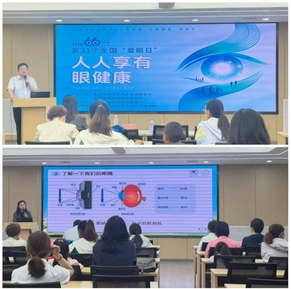图片16.jpg 图片16.jpg