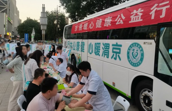 图片17.jpg 图片17.jpg