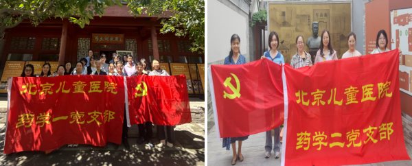 图片3.jpg 图片3.jpg