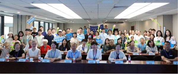 图片19 (1).jpg 图片19 (1).jpg