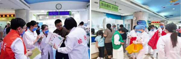 图片20.jpg 图片20.jpg