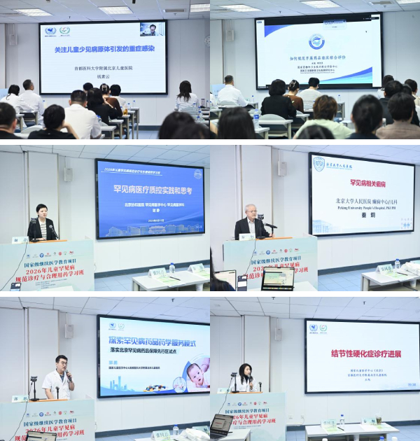 图片 4.jpg 图片 4.jpg