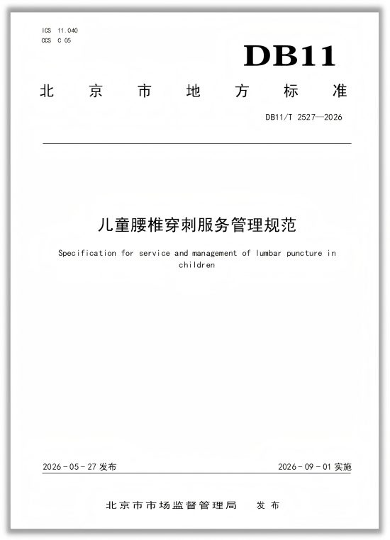 图片20(1).jpg 图片20(1).jpg